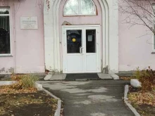 отдел дошкольного образования Управление образования и молодежной политики в Искитиме