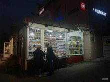 Киоск по продаже орехов, сухофруктов, Уточкина, 3Б 