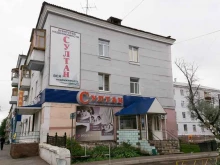 агентство недвижимости Султан в Салавате