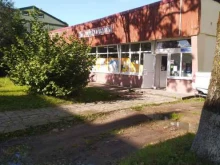 магазин хозяйственных товаров Пром-сервис торг в Полесске