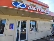 магазин запчастей Автоваз в Майкопе