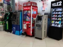 банкомат Авангард в Архангельске