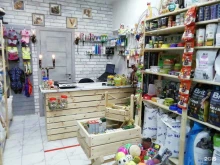 Зоотовары ZooТочка в Геленджике