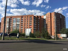 Прокат автотранспорта Компания по сдаче в аренду служебного транспорта в Красноярске