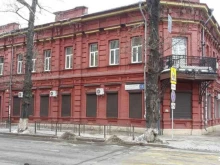 дерматологическое отделение Областной кожно-венерологический диспансер в Иркутске