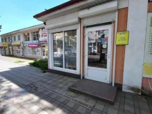 магазин Ромашка в Туапсе