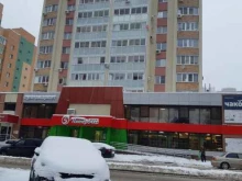 Ведение дел в судах Компания по предоставлению юридических и кадастровых услуг в Самаре