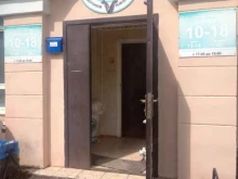 Октябрьское общество охотников и рыболовов, Советская улица, 5 
