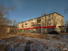 Парикмахерские Парикмахерская в Нижнем Новгороде