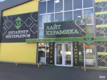 мебельный магазин Мебель лайт в Новомосковске