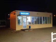 заправочная станция Кондор в Тюмени