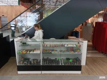 магазин табачной продукции Bambook в Казани
