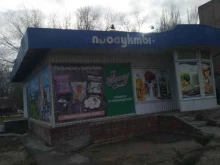 Алкогольные напитки Продуктовый магазин в Волжском