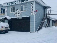 автосервис малярно-кузовного ремонта Garage в Оренбурге