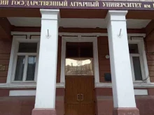 Центр начальной подготовки футболистов Дмитрия Градиленко, Советская, 60 