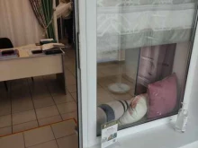 магазин Атмосфера в Коврове