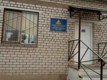 Благоустройство улиц Дорожно-мостовое ремонтно-строительное управление в Чите