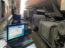 Компьютерная диагностика автомобилей Скаут сервис в Перми