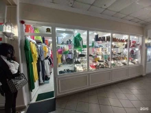 магазин женской одежды MoDaMo в Майкопе