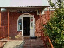 Автозапчасти для иномарок Магазин автозапчастей в Железноводске