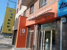 Обслуживание климатического оборудования ХОЛОДОК СЕРВИС в Красноярске