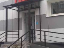 фитнес-клуб Hunt fitness в Твери