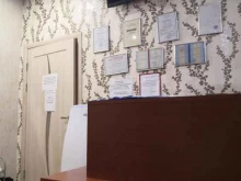 психологический центр Лабиринт в Ухте