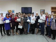 Управленческий консалтинг Центр развития профессиональной карьеры в Новосибирске