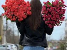 магазин цветов SiLen в Новороссийске