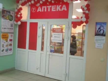 Аптечный пункт, Совхозная, 1Б 