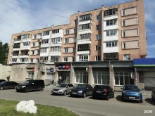 компания по оказанию бухгалтерских услуг для физических лиц, ООО и ИП Ваш бухгалтер в Кемерово