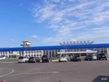 международный аэропорт Байкал в Улан-Удэ