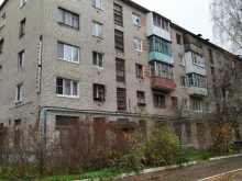 Филиал №19 Управление торговли Московского военного округа в Твери