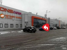 супермаркет цифровой и бытовой техники DNS в Ярославле
