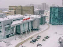 торговая компания Джимал Груп в Уфе