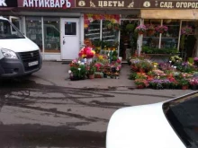 Цветочный магазин, 1-я Квесисская улица, 18 ст11 
