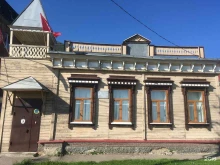 Всероссийская общественная организация ветеранов Боевое Братство в Ульяновске