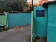 Гаражные кооперативы Спутник в Одинцово