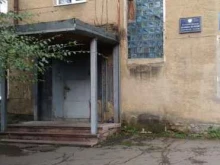 Новокузнецкое отделение Государственная жилищная инспекция Кузбасса в Новокузнецке