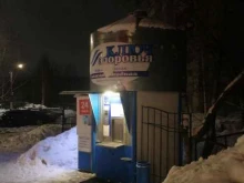 автомат №125 Ключ здоровья в Кирове