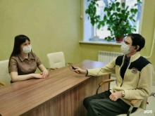 Косметологический кабинет Ульяновский областной клинический кожно-венерологический диспансер в Ульяновске