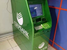 банкомат СберБанк в Реутове