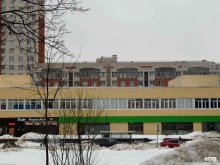 Многопрофильные медицинские центры Современная диагностическая клиника в Санкт-Петербурге