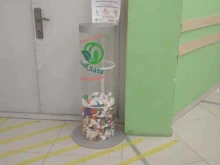 контейнер для сбора пластиковых крышек Мусору крышка в Иркутске