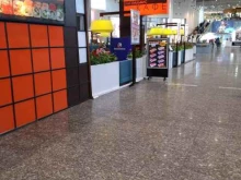 банкомат ПСБ в Котельниках