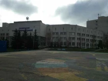 Факультет повышения квалификации преподавателей Ульяновский государственный университет в Ульяновске