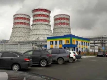 ГРЭС / КЭС / ТЭЦ ТЭЦ-4 в Челябинске
