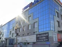 агентство БухКонсалт в Красноярске