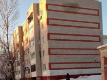 сервисный центр Арго в Иваново