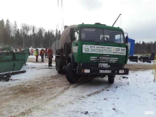 производственный цех Экобетон в Вологде